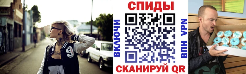 Amphetamine VHQ  купить наркотик  Волоколамск 