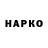 Amphetamine VHQ Cringo _
