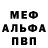ГЕРОИН гречка ASK Prod