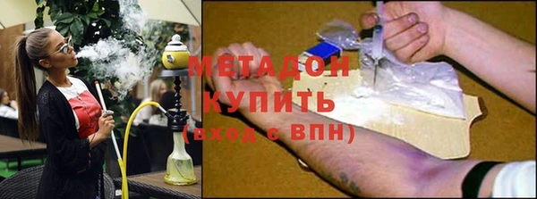 крисы Осташков