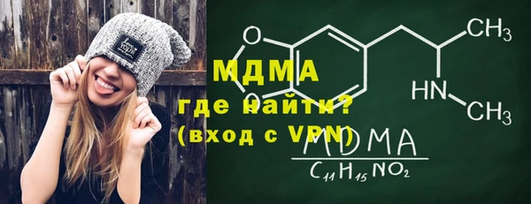 дмт Абинск