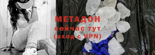 дмт Абинск