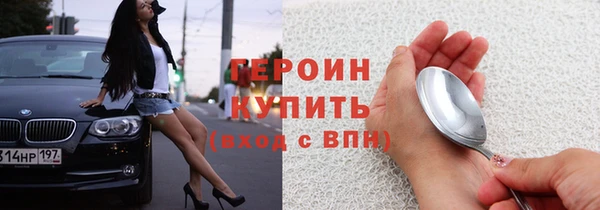 mix Остров