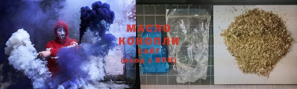таблы Абаза
