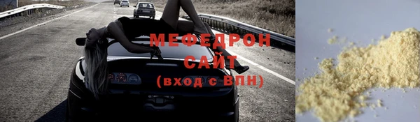 дмт Абинск