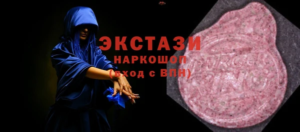spice Алексин