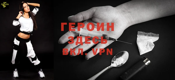 крисы Осташков