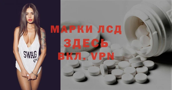 mix Остров
