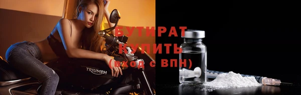 mix Остров