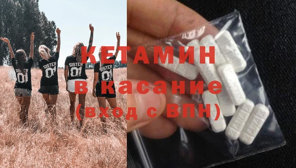 крисы Осташков