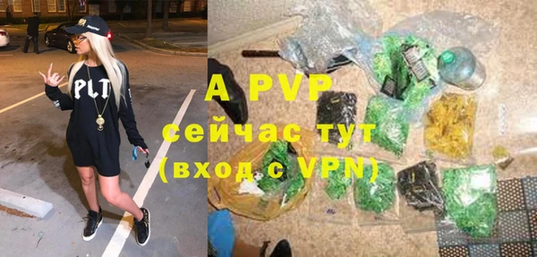 mix Остров