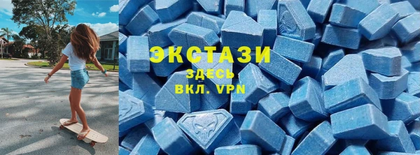 дмт Абинск