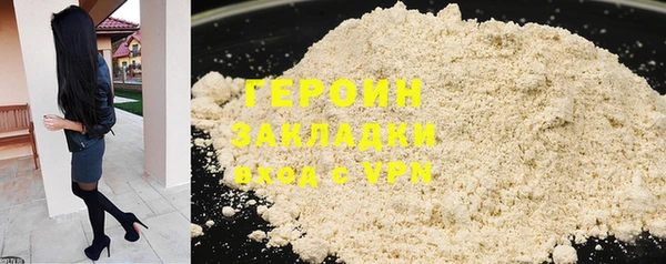 крисы Осташков