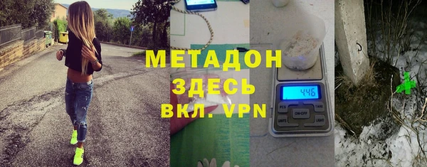 прущая мука Абдулино