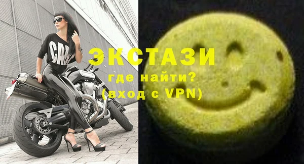 прущая мука Абдулино
