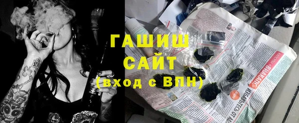 прущая мука Абдулино