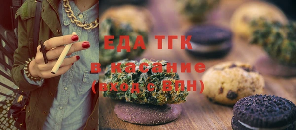 крисы Осташков