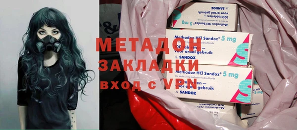 прущая мука Абдулино
