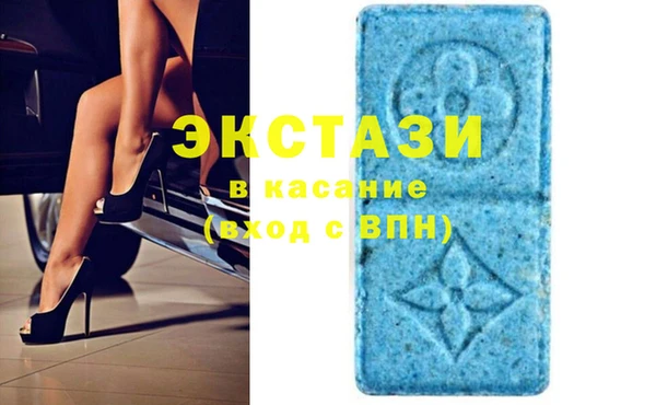 дмт Абинск