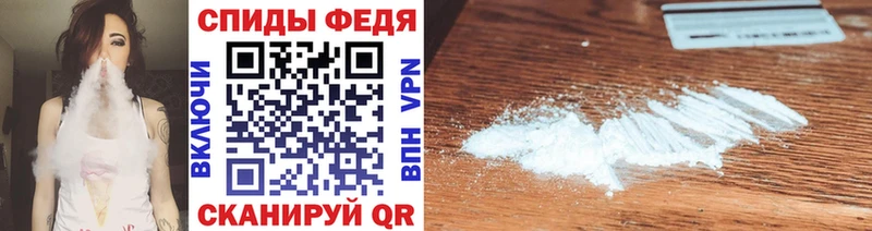 даркнет сайт  Волоколамск  Метамфетамин Декстрометамфетамин 99.9% 