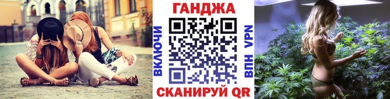 Каннабис ГИДРОПОН  Волоколамск 